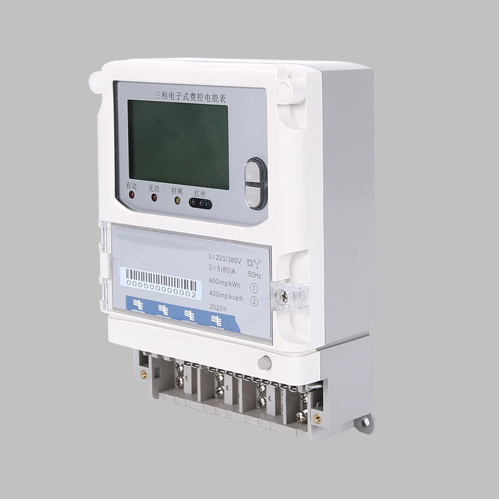 DTZY119-Z型三相電子式費(fèi)控電能表