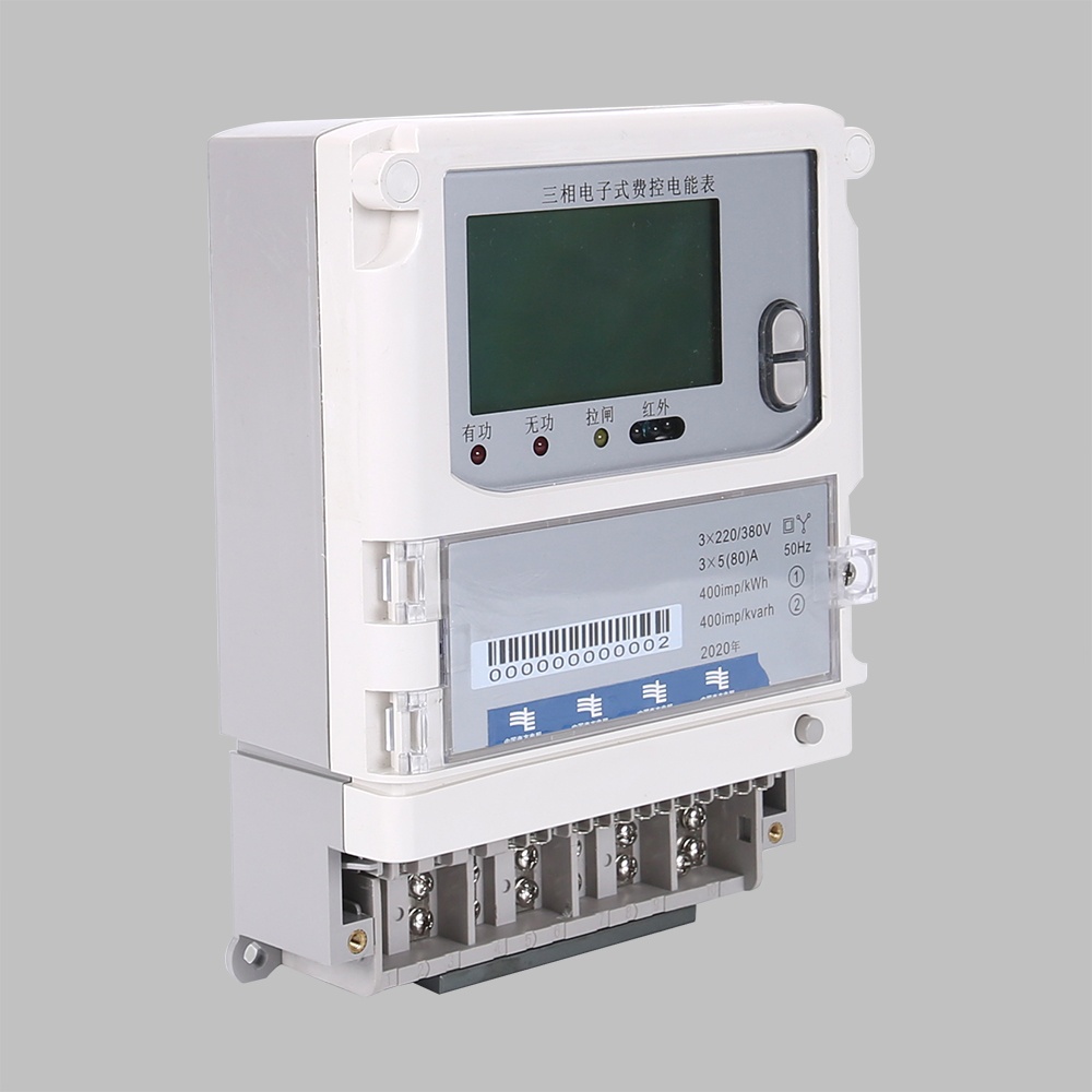 DTZY119-Z型三相電子式費(fèi)控電能表
