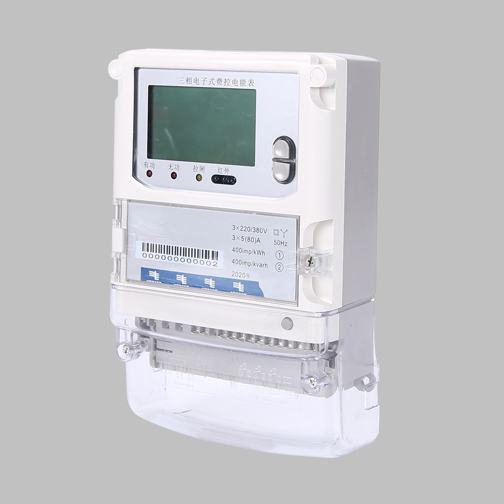 DTZY119-Z型三相電子式費(fèi)控電能表